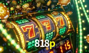 Exclusive Offers 818p