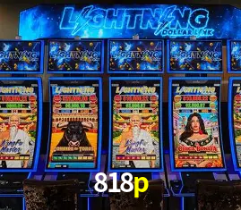 Descubra a Magia dos Jogos de Arcade no 818p